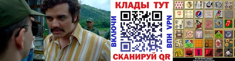 Купить наркотики сайты Зверево Кокаин  Марихуана  Мефедрон  ЭКСТАЗИ  ГАШ 