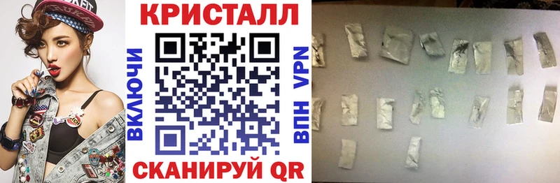 Amphetamine VHQ  Зверево 