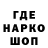 Кетамин VHQ ASAH