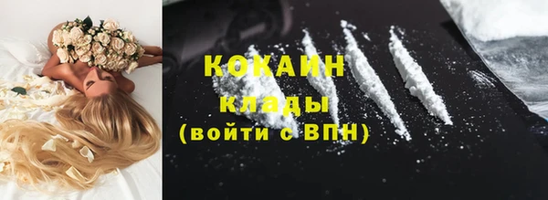 синтетический гашиш Алексеевка