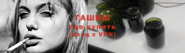 таблы Алзамай