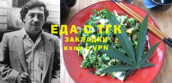 синтетический гашиш Алексеевка