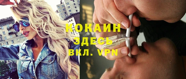 синтетический гашиш Алексеевка