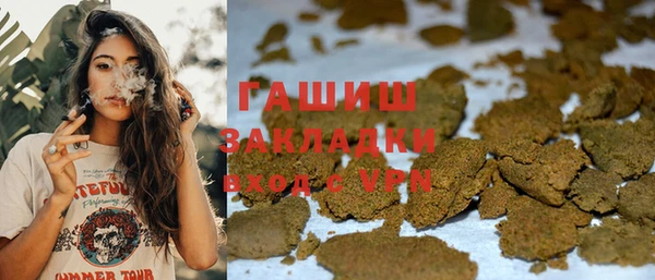 таблы Алзамай