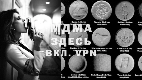 синтетический гашиш Алексеевка