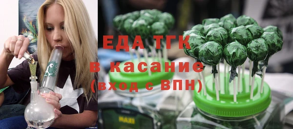 синтетический гашиш Алексеевка