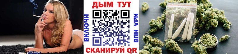 МАРИХУАНА ГИДРОПОН Зверево