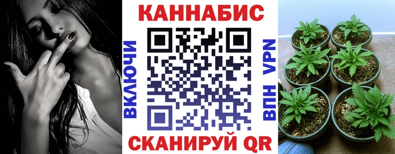 Шишки марихуана LSD WEED  Зверево 